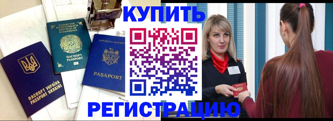 форма 3 в Тюмени